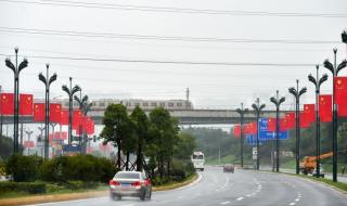 你觉得世界上最好听的国家的名字是哪 世界上最漂亮的国旗