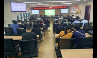 2023年宜宾文旅大会什么时候召开 中秋晚会2023宜宾