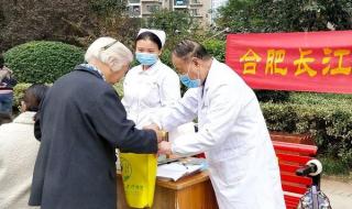 润安公学小学怎么样 合肥护理学校怎么样